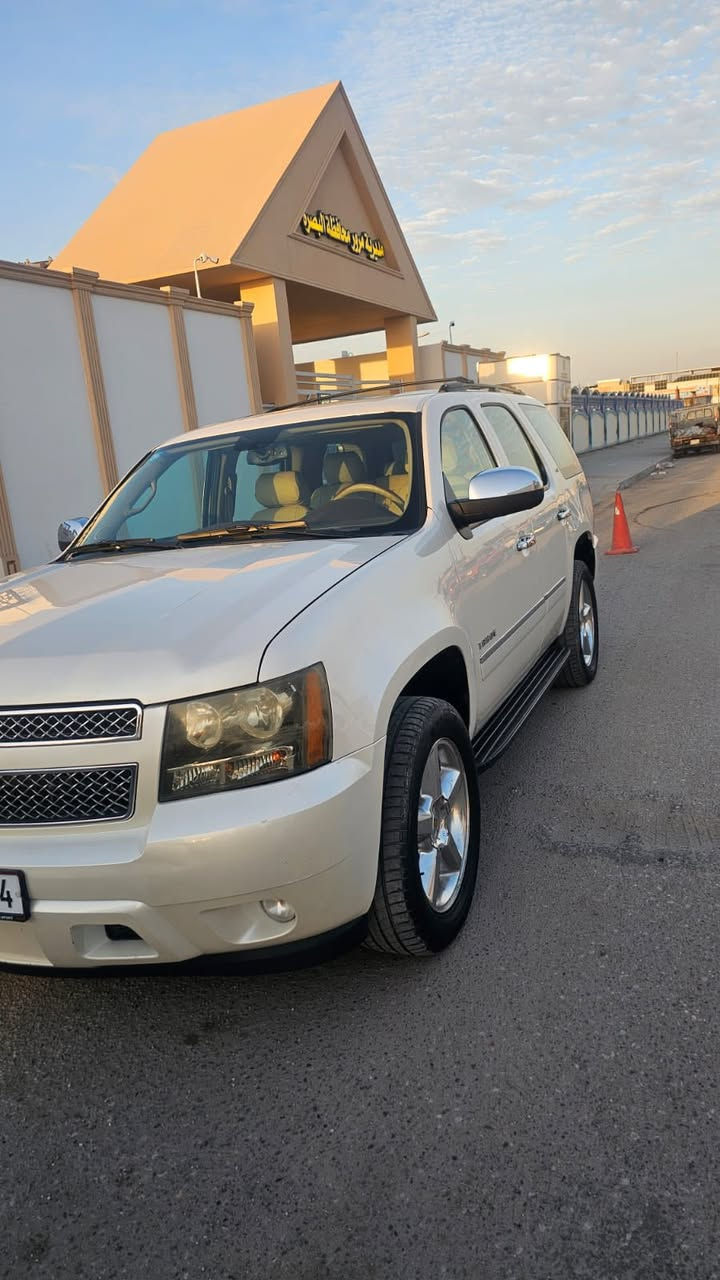 السلام عليكم شباب ✅
سيارة تاهو للبيع ✅
كفالة عامة من كلشي ✅
صبغ ضربة ✅
كير مكينة حدادية ✅
تخم تاير ✅
السعر 275$✅
للستفسار اتصال 📞 
على ***********
