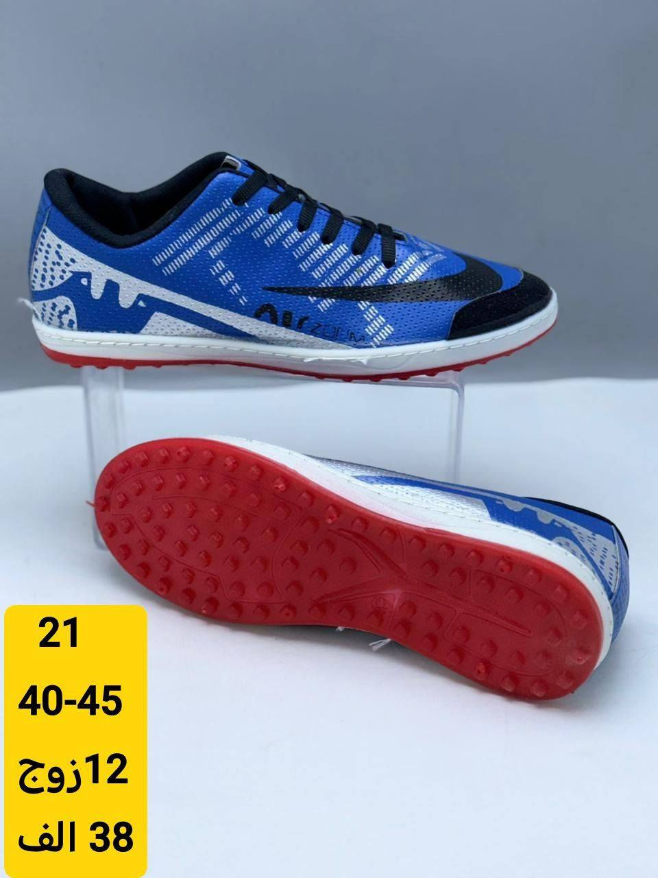 لابجـــــــين رجــــــالي الاصلي
سعــــــــر الــــــدرزن 38 الــــــف 
#باربــي_للجملـــه_الثــقة_عنـواننا

رابط قناتنا على التلگرام..... 
https://t.me/BARBELP

رابط گروب واتسـاب.... 
https://chat.whatsapp.com/KTOByfMlym1DUhyJHkFVxJ?mode=ems_copy_t

للحجز والاستفسار مراسلة الصفحه 
رقم الواتس : ***********
