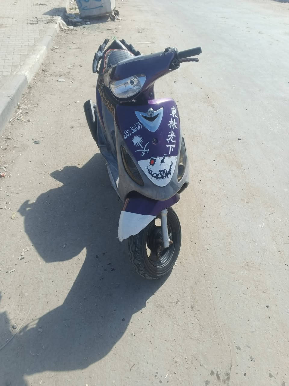 للبيع دراجه كامله ما ناقصه شي
سعر550وبيه مجال مكان قرنه شرش
***********واتساب فقط
