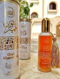 عطر احلام الليل • عود فاخر • اماراتي ١٠٠مل