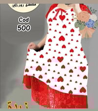 جذّاب • توصيل لجميع المدن • توصيل رانية مجاني