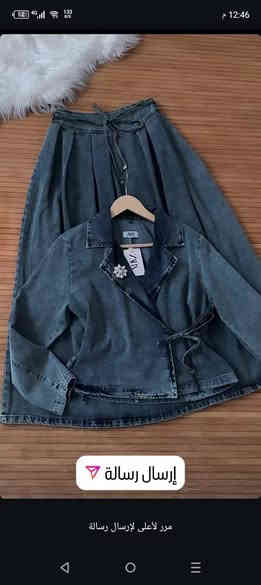 بنت الأكابر الحريه قرب العياده الشعبيه ***********
