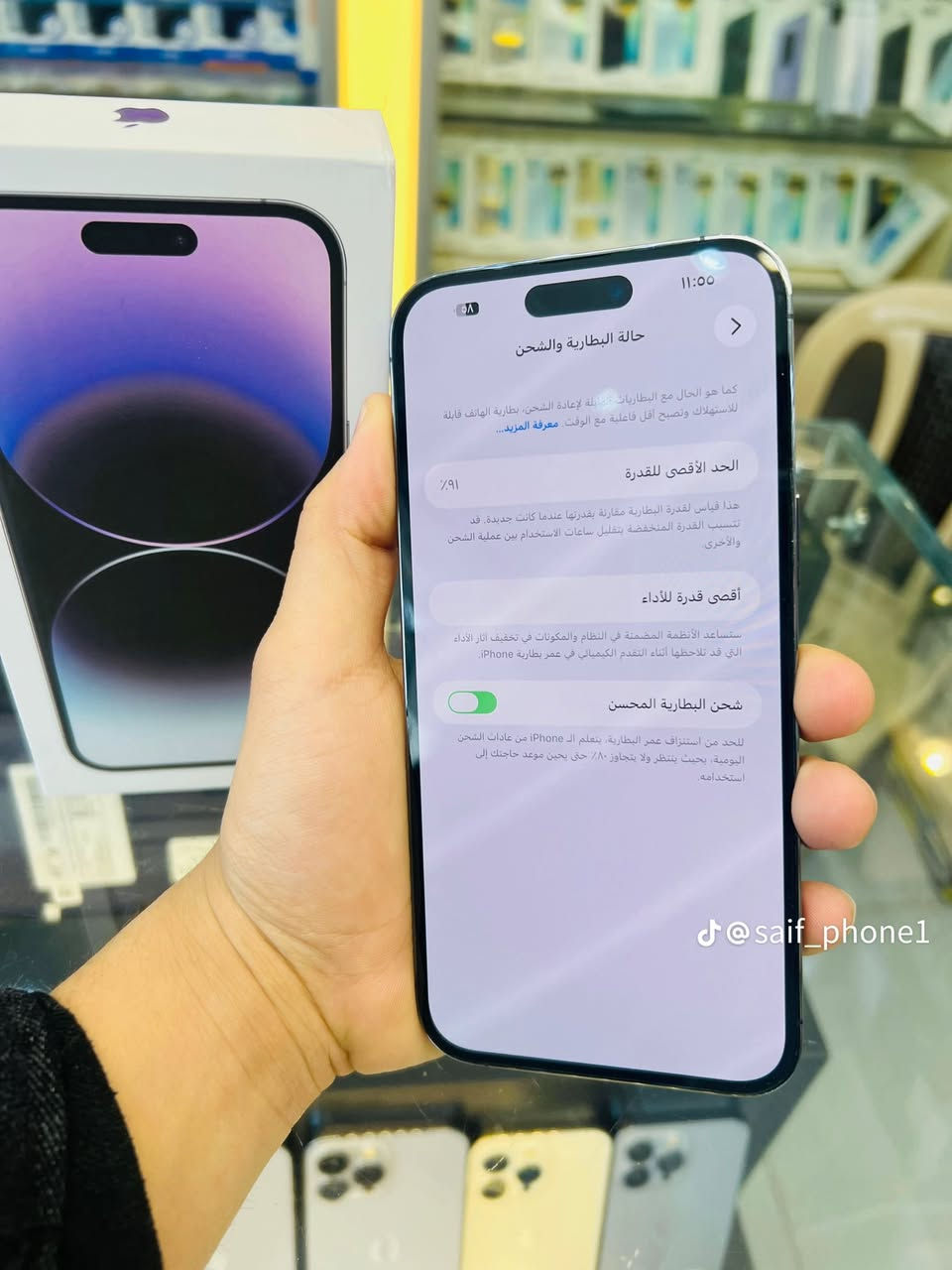 ‏14 بطارية 91￼ للبيع ￼ ‏ ‏￼ ‏950 ‏قفله ￼￼￼￼￼


**إذا كنت صاحب هذا الإعلان وتريد حذفه لأي سبب، رجاءا أرسل رسالة إلى الدعم الفني**