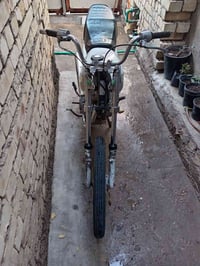 موتوسيكل • حي الوفاء