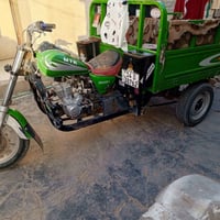 ستوته متيار رقم للبيع 07715111446