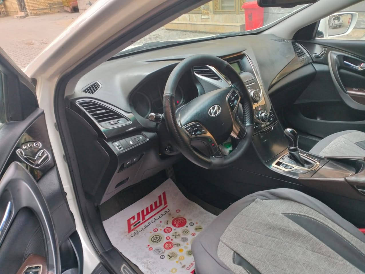 ازيرا 14 خليجي بيها البنيد صبغ جاهزة مابيها نقص مواصفاتها معروفه ماشية 136 السعر 125 بيها مجال باسمي السيارة ***********
