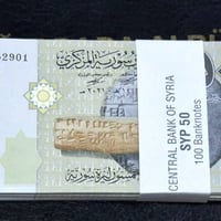 شدة كاملة • ١٠٠ قطعة • ارقام حلو