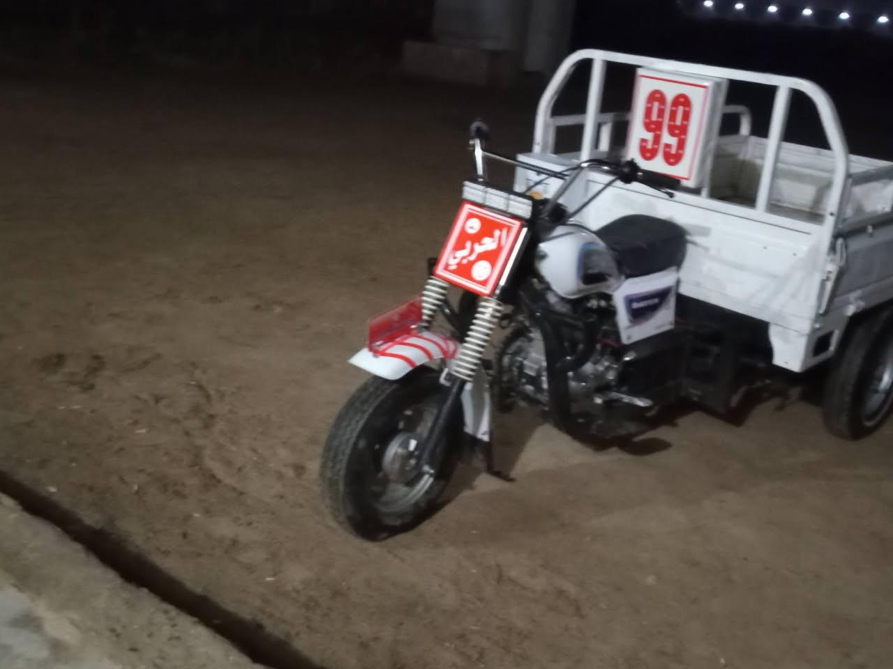 سلام عليكم ستوته لبيع موديل 13 تعمير كل جديد من طول لطول محرك بل جيس سعر خاص عل هاذه حساب


**إذا كنت صاحب هذا الإعلان وتريد حذفه لأي سبب، رجاءا أرسل رسالة إلى الدعم الفني**