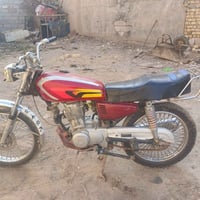 دراجه ناريه • موديل 17 • بالشطره