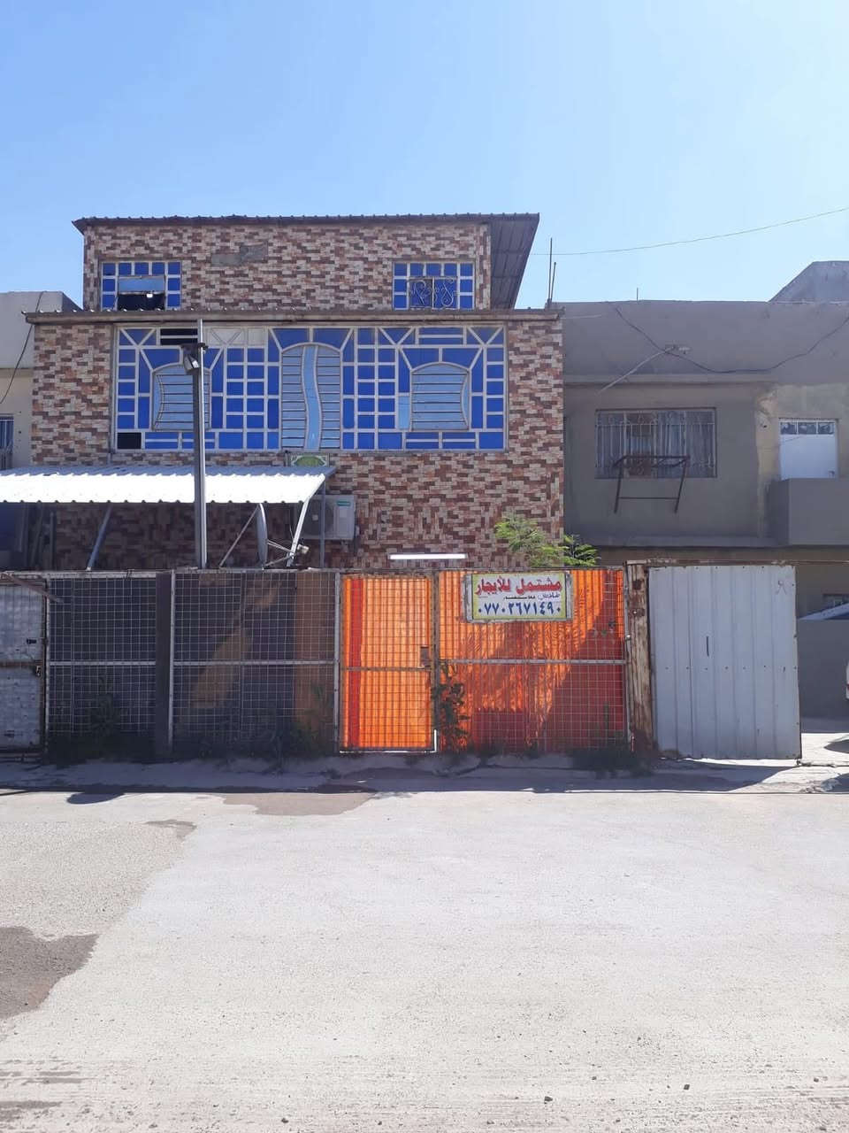 السلام عليكم بيت للإيجار طابق الثاني العنوان /بغداد الجديده قرب مدخل مثلجات التوت / الاستفسار/***********
