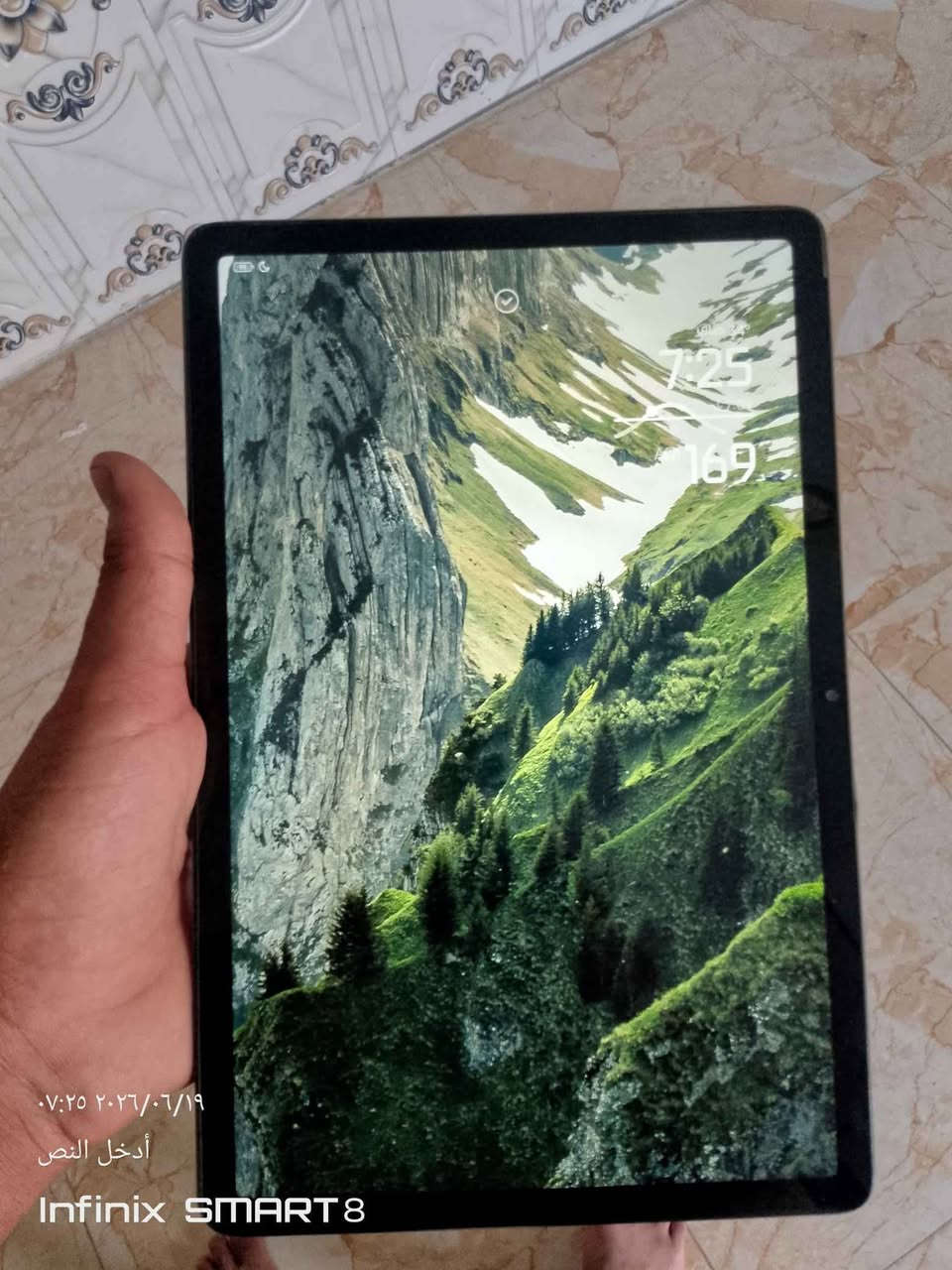 ‎السلام عليكم من رخصت مدير الكروب هاذة ايباد للبيع ايباد ما يشكل وعلي والسعر‎ Singapore


**إذا كنت صاحب هذا الإعلان وتريد حذفه لأي سبب، رجاءا أرسل رسالة إلى الدعم الفني**