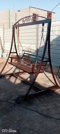 مراجيح • البصرة • هوير كبير