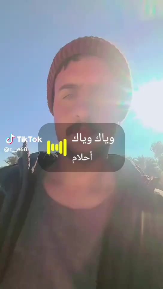 لبناء الحجر محافظه النجف0783599505
‏‪‪0789 399 7888‬‬‏
