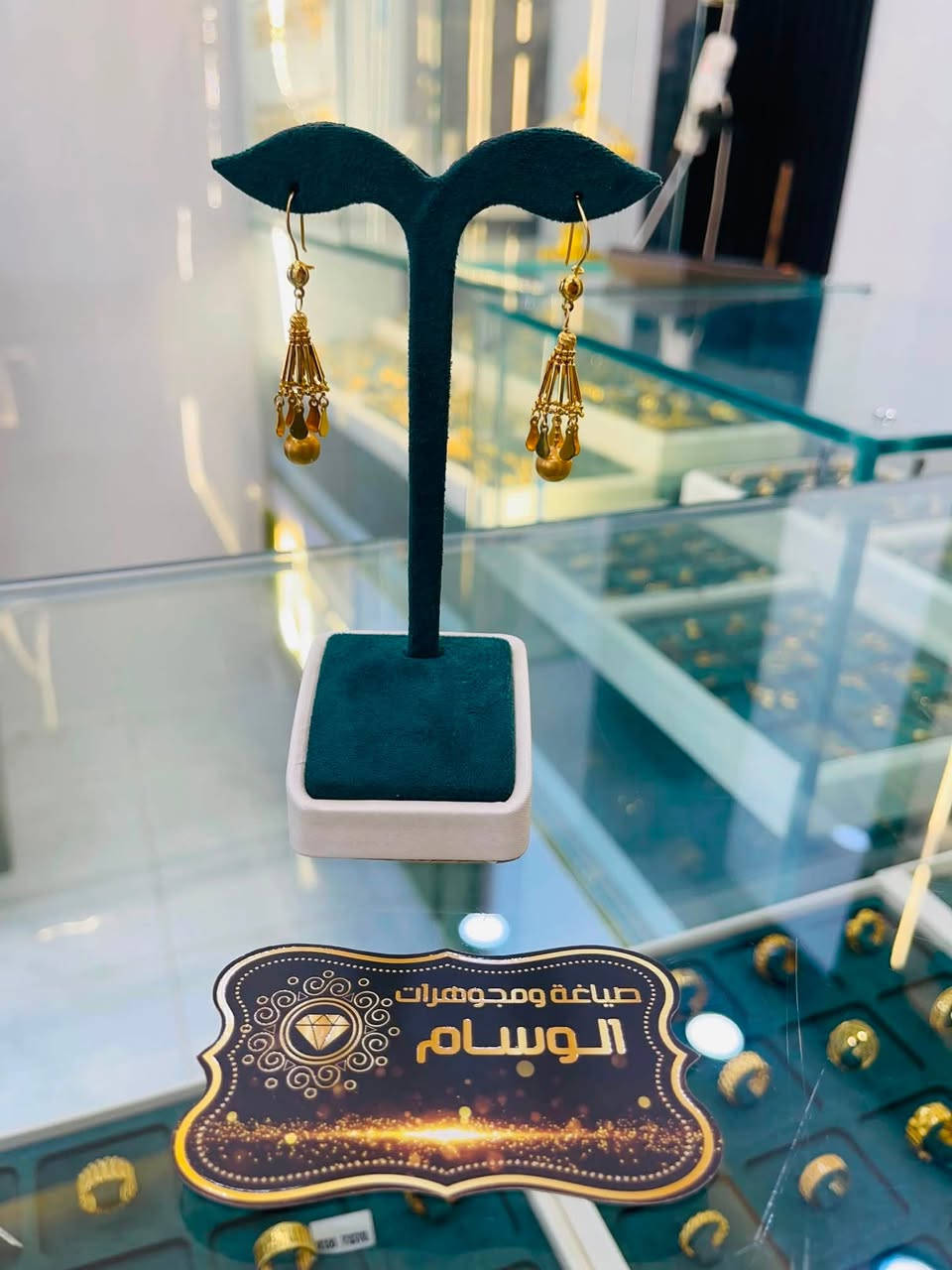 ⁨ ✨ ذهب مستخدم… فخامة وسعر ما يتفوت! ✨💎
للحجز ☎️***********
📍زورونا الانبار هيت شارع الجري مقابل شارع الحمام⁩

