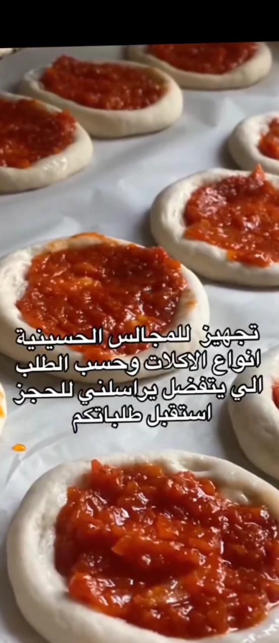 عليكم الحسين ارفعولي المنشور باب رزقي عايشه عليه وجزاكم الله خير   الحجز بالخاص توصيل الفين داخل العزيزيه
كليجه مشكل٨
بيتزا لحم بعجين فطائر ٢٠ب١٠
خبز العباس ٢٥ب١٠
كيك٧
خليه نحل ٣٠ب١٠
عليكم الحسين ارفعولي المنشور باب رزقي عايشه عليه وجزاكم الله خير   الحجز بالخاص توصيل الفين داخل العزيزيه


**إذا كنت صاحب هذا الإعلان وتريد حذفه لأي سبب، رجاءا أرسل رسالة إلى الدعم الفني**