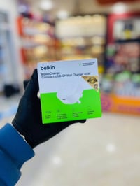 بلكين • ضمان عين الفهد • مجمع الفهد التجاري