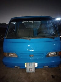 بنجو • ١٩٩٣ • رقم الماني