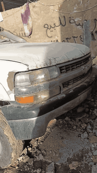 فينيه سيارة • تفصيخ جديد • سماوه