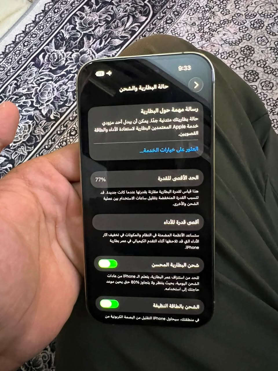 ايفون 14 برو سعره 600 وبي مجال 
فقط مصلح بورد 
الباقي كله مكفول وبلادي


**إذا كنت صاحب هذا الإعلان وتريد حذفه لأي سبب، رجاءا أرسل رسالة إلى الدعم الفني**