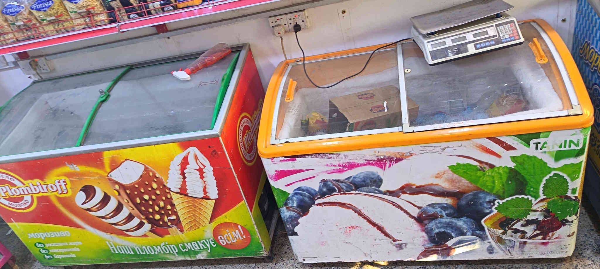 اسواق للبيع في بغداد العامرية شارع المنظمة لعدم التفرغ
***********
