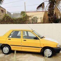 برايد ٢٠١٥ • كفاله عامه • رقم بابل