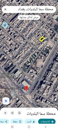 منطقة البلديات • ٣٠٠م • ملك صرف