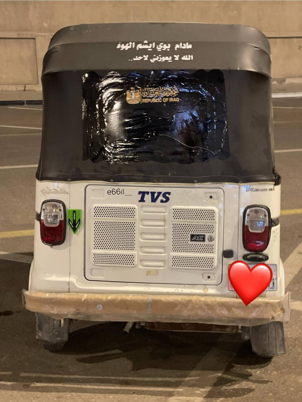 سلام عليكم تكتك تيفيس رقم بصره بيه ضربه بل غد خفيفه مكين مفتوحه ما متواجد على لفيس هاذ رقم ***********
