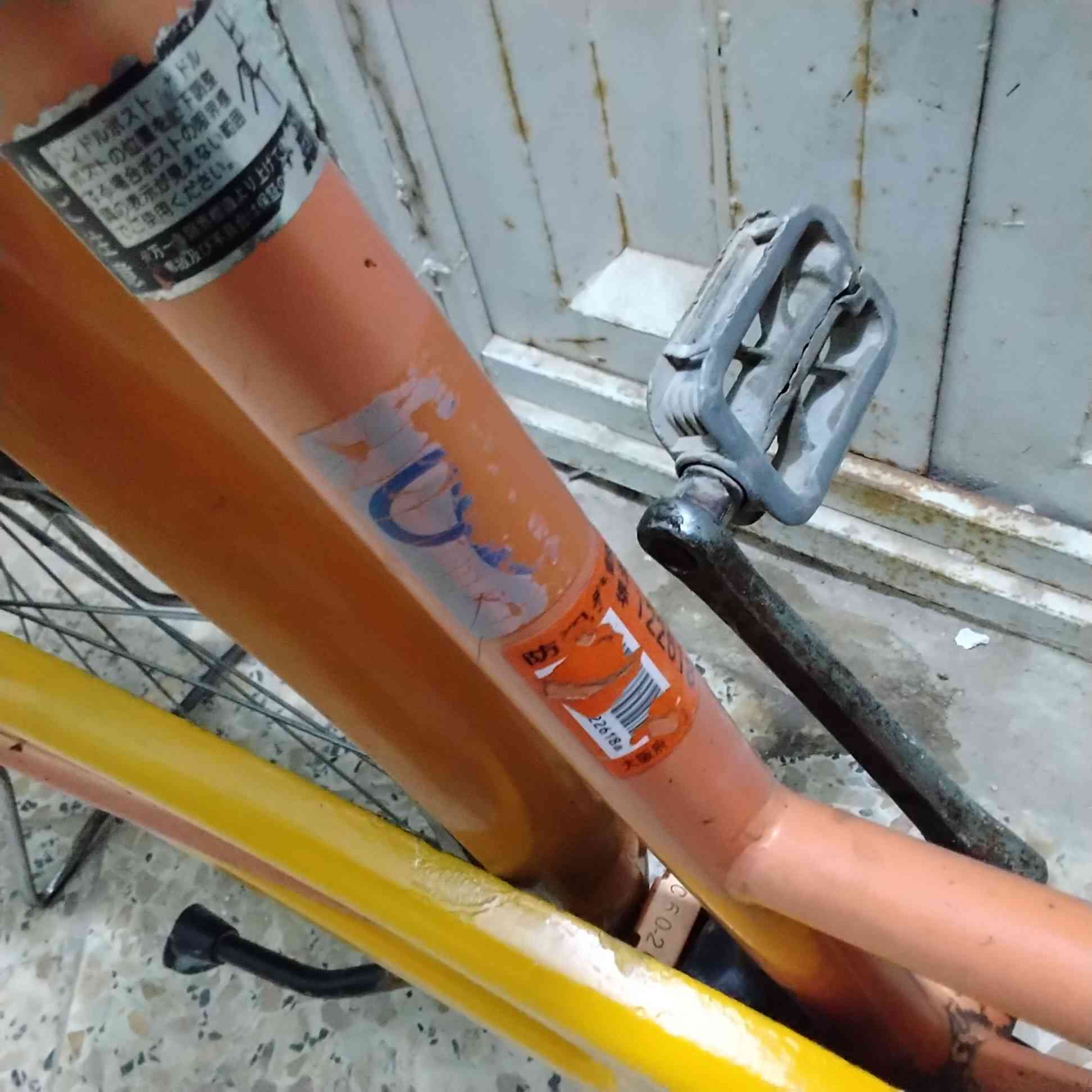 بايسكل للبيع في كربلاء حي الرساله سعره 55 حجم 26 ياباني


**إذا كنت صاحب هذا الإعلان وتريد حذفه لأي سبب، رجاءا أرسل رسالة إلى الدعم الفني**