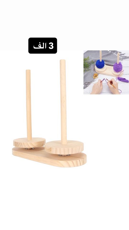 ومتوفر بعد
للتواصل خاص وتوصيل 3 الف لكل لمحافظات


**إذا كنت صاحب هذا الإعلان وتريد حذفه لأي سبب، رجاءا أرسل رسالة إلى الدعم الفني**