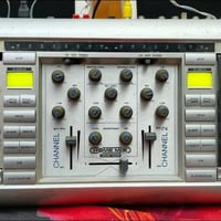 مكبر صوت • شغال • ام الكبر والغزلان