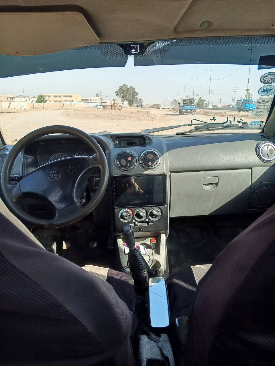 السلام عليكم سايبا موديل 12 رقم بغداد. انگليزي مصفره هيئه وغرامات تحويل مباشر كير محرك خير من الله شواصي حلوات گشره كلش حلوه السياره شاشه كهربائياتهه كلهه شغاله مكان اليوسفيه صدر اليوسفيه واتواجد ببو غريب دوامي الي يعجبه دوامي من الصبح للعصر السعر 22وبيه مجال هاذا رقمي للتواصل بي واتساب واتصال ***********
