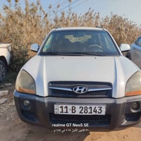 توكسان • مكفولة • واسط العزيزية