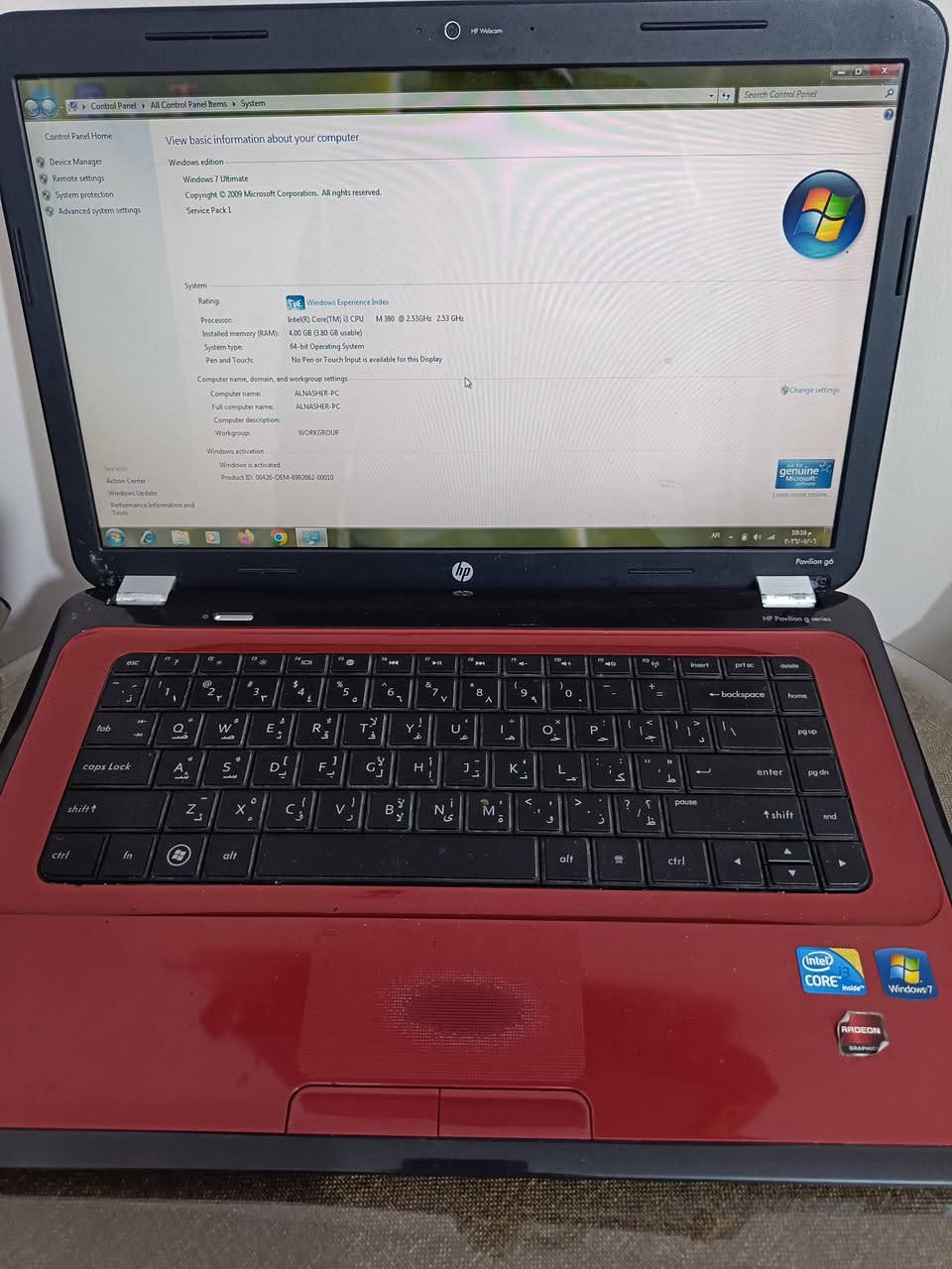 لاب توب ب250


**إذا كنت صاحب هذا الإعلان وتريد حذفه لأي سبب، رجاءا أرسل رسالة إلى الدعم الفني**