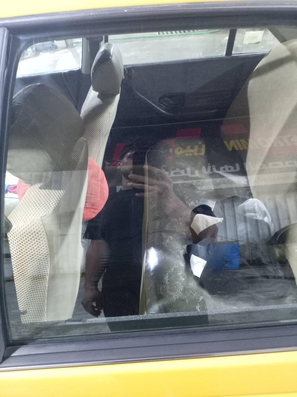 يالله سلام عليكم  مستعجل ع بيع بيجو بارص 2015 محرك وكير فرنسي لا تنقيص ولا تبخير سياره حلوه واحلاه من الصور ونضيفه وراح تكلبه وتشوفه وغراضه النغص بصدوك موجودات سياره تاخذه وكبل الشارع مكان بغداد الشعب   وتوصل ع ماسنجر موجود


**إذا كنت صاحب هذا الإعلان وتريد حذفه لأي سبب، رجاءا أرسل رسالة إلى الدعم الفني**