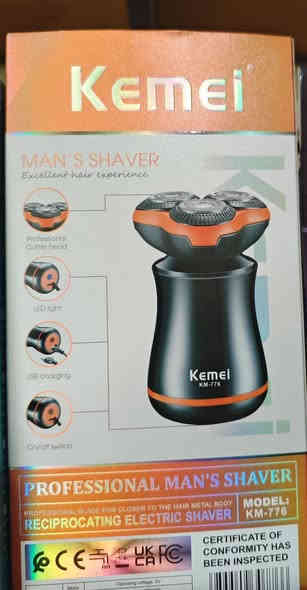 للأستفسار تواصل خاص واتساب ***********
مكاين حلاقة أصلية شعر و لحية ( صفر ) 

الاسعار داخل الصور #نقد_فقط
