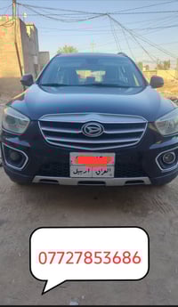 فاو • ٢٠١٦ • اوتو ٦ سرعات