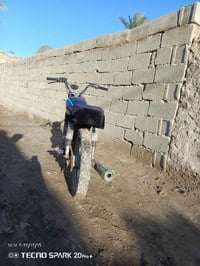 دراجة ٤ كير • كايمة • ديوانية غماس