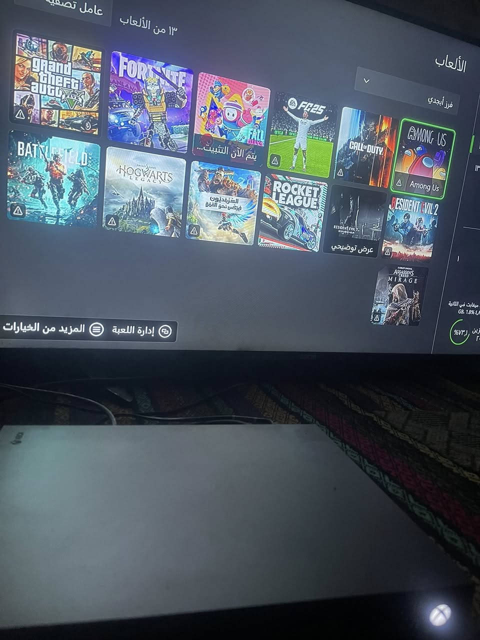 اكس بوكس وان اكس 1تيرا مع شاشه
الجهاز كلش نضيف مع جوستك مال سيريس والجهاز نسخة مميزة مع الشاشه ٥٠بوصه جهاز كلش نضيف الله شاهد عليه مليان العاب بس ناقصه اشتراك كيم باس وسماعات احترافيه مال كيمنق 
السعر:تعالي خاص وقيمه 
رقمي:***********
