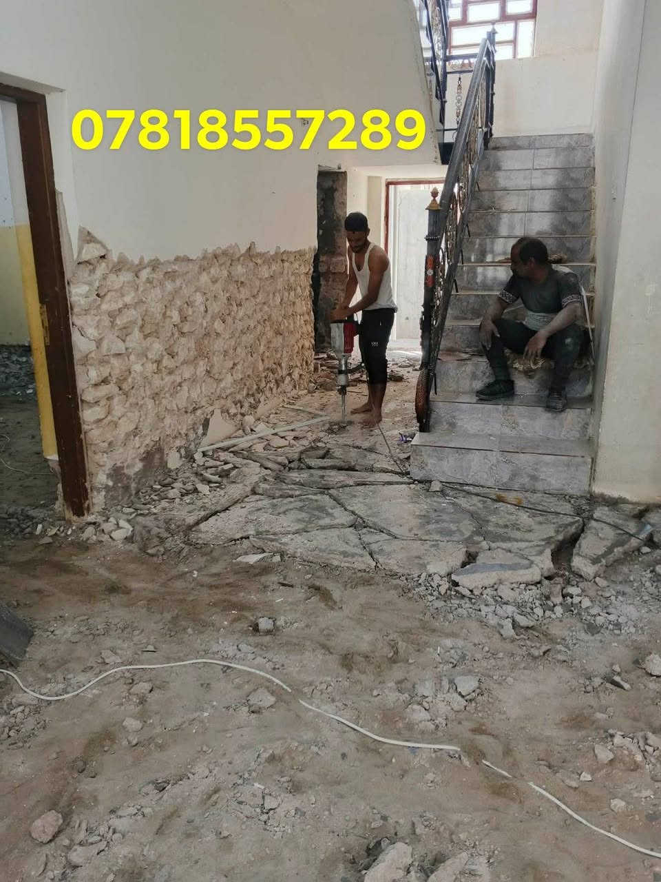 ***********📞سلام عليكم  /  يوجد كادر عمل جاهز /  تصعيد مواد /  تنضيف بيوت /  تفليش /  تكشيط /  دفن نهري /  شقلنه ليل ونهار /  ومعداتنه جاهزه  ومالك دخل بكلشي تأخذ شقل جاهز مني سلمني شقل وتأخذ شقل جاهز / ماعليك بس تصال على رقم /// *********** وسياره تجيك للبيت
