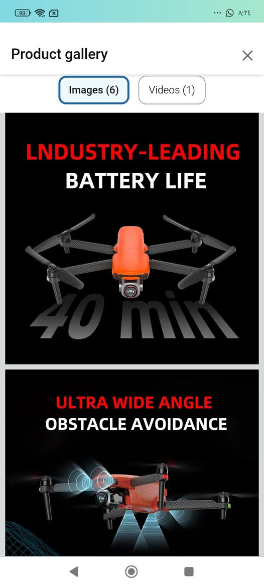 تحية طيبة
توفرت طائره درون ماركة اوتيل
وقت طيران40دقيقه
ارتفاع 800
مدى 12كيلوحقيقي
تصوير4كي و6كي حقيقي
شباب طائره قبل لا تكتب وتعلق ابحث عنه واحكم بعدين بالنسبه للسعر مليون و750الف اخواني الي شراي يتصل عليه واني خادم الطيبين *********** ولا تكتب شكدسعر كتبته تحياتي
