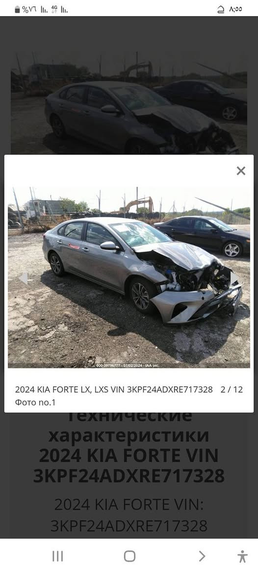 لبيع فورتي 2024 امريكي معوقين ذي قار***********السعر 140
