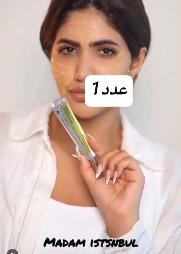 تجربة بكج الحلزون+ الرتينول +بكج البكيني
😆


**إذا كنت صاحب هذا الإعلان وتريد حذفه لأي سبب، رجاءا أرسل رسالة إلى الدعم الفني**
