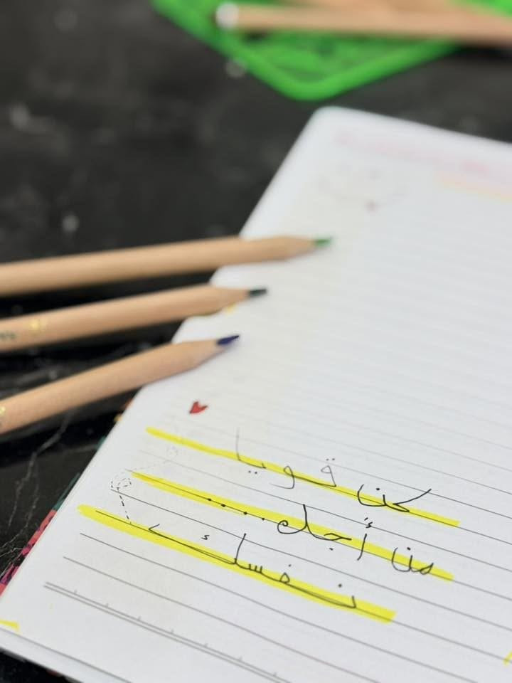 اهلاً بكم …
يتوفر لدينا النقش على الدفاتر ✨🎨
يوجد لدينا توصيل🚗…


**إذا كنت صاحب هذا الإعلان وتريد حذفه لأي سبب، رجاءا أرسل رسالة إلى الدعم الفني**