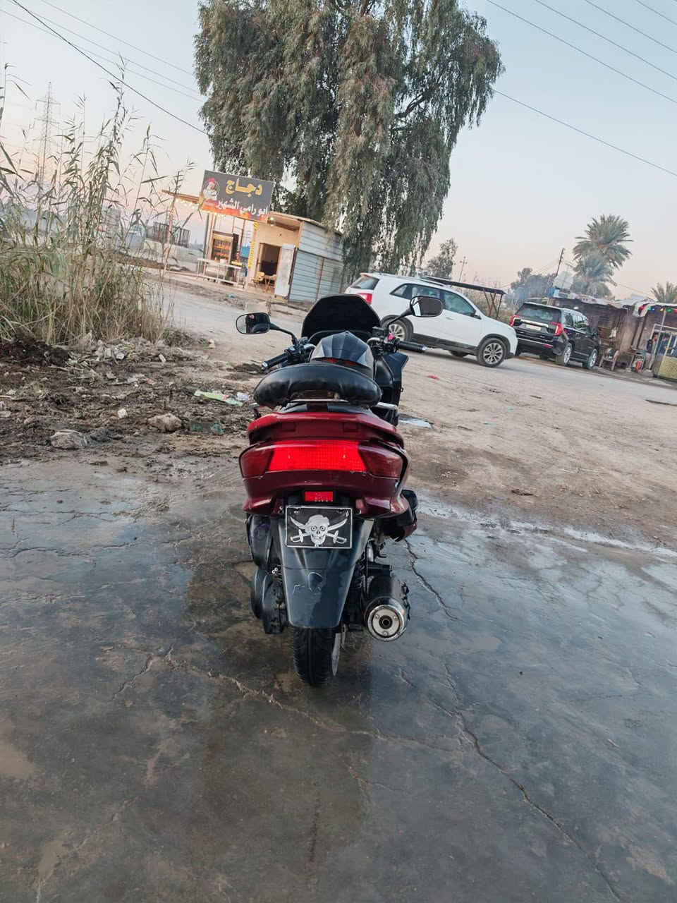 سلام عليكم ماجستى للبيع سرعه160 بستم1 دراجه مكينه بلاديه ناعمه كهربائيات كلهن شغاله اوراقها كامله دراجه امنت الله نضيفه سعر 500 بيها مجال مكاني بغداد مشاهده رقمي الاستفسار ***********
