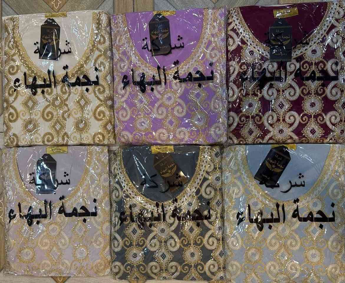 سعر القطعه 10 سارعو بلحجز يجنن القماش


**إذا كنت صاحب هذا الإعلان وتريد حذفه لأي سبب، رجاءا أرسل رسالة إلى الدعم الفني**