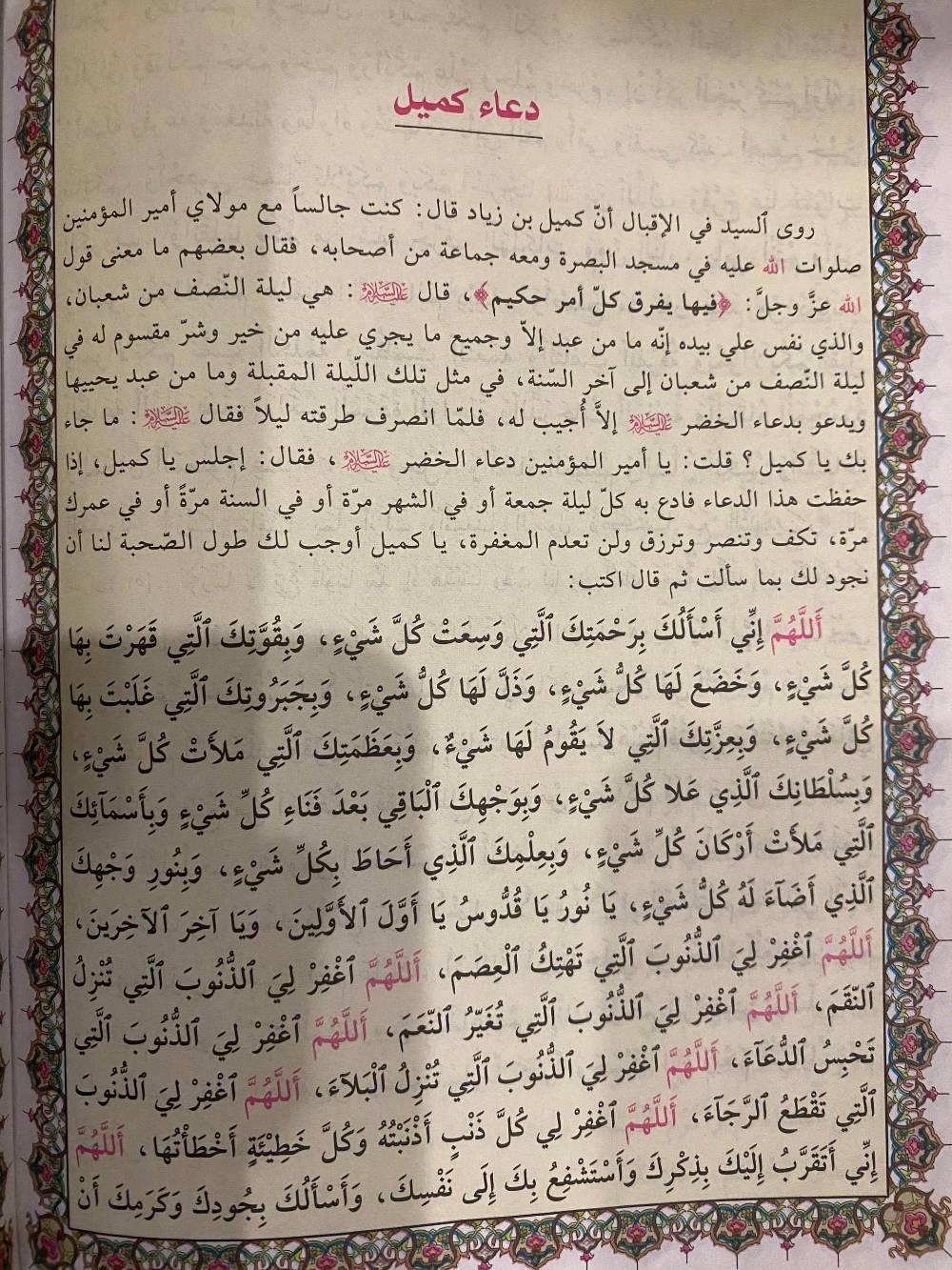 السلام عليكم 
كاميرا كانونEOS 4000D للبيع 
للعلم الكاميرا قليلة الاستخدام جدآ ونضيفة
وكل مرفقاتها بالصور 
السعر200قفل
اي استفسار على الواتساب ***********