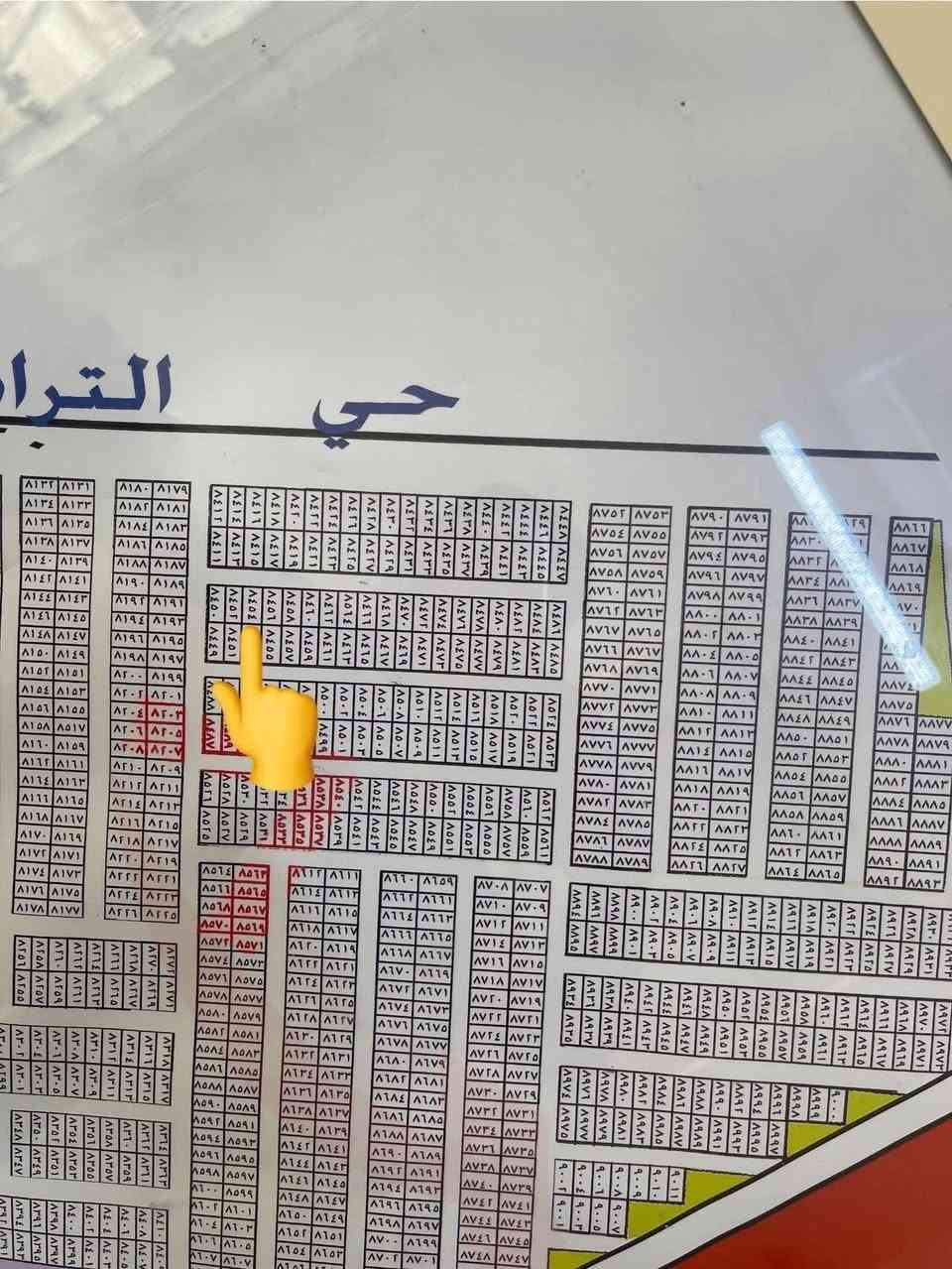 سلام عليكم قطعه للبيع  قريبه كلش ومميزه  من ✅شارع 20
بمساحه100متر وجها 5نزا20لبيها ✅

رقم العقار 8454✅

مقاطعه3/10✅

السعر62 بيها مجال ✅￼

 ￼✅

✅ ￼

القطعه سكنيه نسبه 80/100✅

☎️الاستفسار ***********☎️✅

خدمات كامله القطعه تبعد من شارع 20.✅

10متر فقط✅

#موقع_كفائات_السيديه_الكرخ_حي_تراث✅
