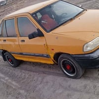 موديل ٢٠١١ • رقم مثنى • تحويل