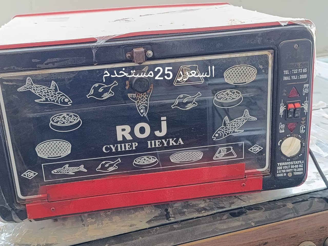 تخفيضات راس السنه اسعار جدآ مناسبه يتوفر في معرض التساهل للأثاث المنزلي عنوان . الشطرة - فتاحيه. طريق ال عواد - قرب اسواق رؤوف - مجاور مستشفى الامل . لطلب والأستفسار. 
*********** واتساب  
*********** واتساب
