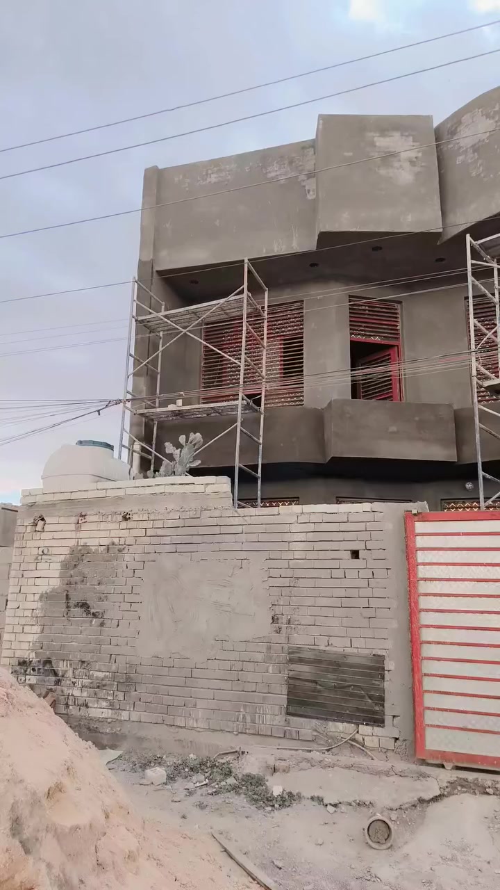 متفرق ***********
